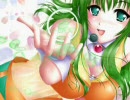【グミリン】Anthurium　～アンスリウム～【オリジナル】