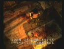 【死ぬっきゃ】PS2『サイレントヒル３』を2人でプレイPart_33【ない】