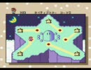 先に進めたからじゃないけど縛りプレイ続けてみた(２３)