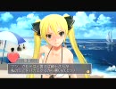 【夢倶楽部恥実況】べ、別にストイックにやりたい訳じゃない11