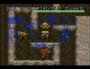 【風来のシレン】　NPC達とずっと一緒(?)の６人旅　03　【チート】