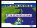 新・マリオカートWiiを楽しく実況プレイ　Part13