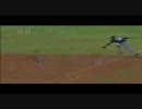 【MLB】メジャーの凄いプレーを集めてみた。内野手編【一部増量版】