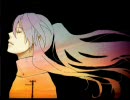 「声」歌ってみた。　ver.しつじ