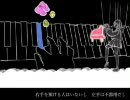 【❄NiKä】マリオネットシンドローム【歌ってみた】