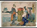 【練習中】外郎売を読んでみた