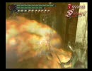 【DMC3】 闘の試練 SM/TS/DS