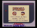 ちょっとドラえもんと一緒にひみつ道具を破壊してくる　２