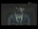 【観賞用】 CALLING ～黒き着信～ その２６ 【２周目】