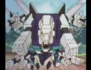 トランスフォーマー ザ☆ヘッドマスターズ 第08話 3/3