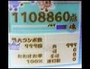 【太鼓の達人】はたラク2000の登場人物を緊張させてみた【はたラク2000】