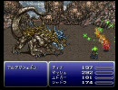 【FF6】野郎がＦＦ6を実況で超エンジョイ part24【実況】