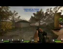 【Left4Dead2】早朝５時の大人数対戦鯖ーPart１