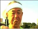 eBoostrプロモーションムービー