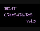 【作業用BGM】 BECR Vol.3 【旧面】