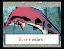 【実況プレイ動画】大神を縛りプレイでやってみた。【part11】