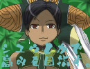 三国志大戦３　蚩尤とかで高みを目指す。　第8回