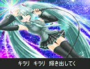 【初音ミク】 Shiny Days 【オリジナル曲】
