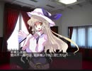 東方昭和伝 第八章「満州事変(後編)」(2/2)