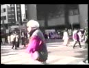NAKED ARTZ「浸透」