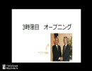 改正版【バトレボ実況】とっさの時に使えるマレーシア語講座3時限目