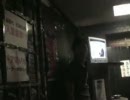 【ラウド】Alone - UNDERWEAR【PV】