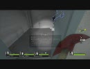 left4dead2 デッドセンターを13分でクリア