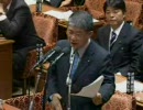 2010年1月22日衆議院予算委員会　共産党赤嶺政賢議員の質疑　（後編）