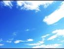 BLUE WIND BLEW