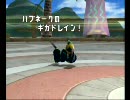 カミカミだけどバトレボを実況プレイしてみた　part25