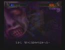 話がつまんない男のハングリィゴースト実況プレイ パート8 後編