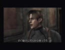 【バイオハザード４】受験(ｒｙ３人で実況プレイ【part19】篠黄伝 後半