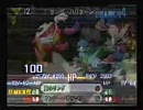 思い出しつつ緩い制限でナムカプ【プロローグ2】