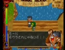 魔法使いになる方法が解ったかもしれん(実況)　SS7