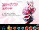 クラシック10
