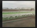 【実況】2009年、フリーターは馬主になった。その６３