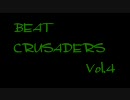 【作業用BGM】 BECR Vol.4 【旧面】