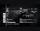 [BFBC] 突撃馬鹿日記 謎の死　テスト動画