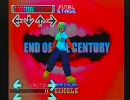 【接客実況】Dance Dance Revolution 3rdMIX【がまちゃん】