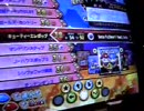 せんごく列伝～キューティーエレポップEX～