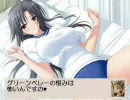 FFT　詩人と踊り子二人旅два　第17話　さよなら、ガフガリオン…。