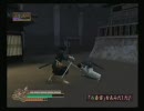 【侍道2】いもさむらいど～ part11