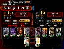 【三国志大戦3】 蚩尤バラ大戦動画その5