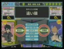 Answer×Answer2の動画アップしてみるテスト
