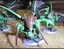 Warhammer 40k ユニットを作ってみた２．５（作ってない）