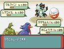 少しいじったポケモンエメラルドを二人で実況プレイ Part23
