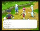勇気を手に入れる為にTOIを実況プレイ！その４