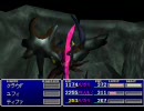 【FF7】エアリス、君を死なせはしない。Part18(1/2)【制限付実況】