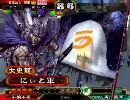 [三国志大戦]730日間連続プレイを目指す　470日目