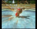 トリパ好きがポケモンバトレボ対戦ver.7